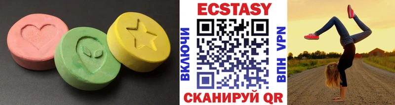 Экстази Cube  Орлов 