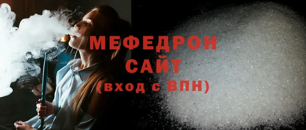 СК Арсеньев