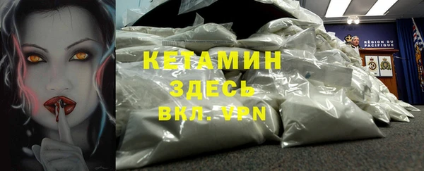 СК Арсеньев