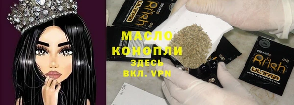 mdpv Лихославль