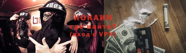 ALPHA PVP Липки