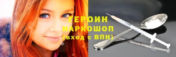 СК Арсеньев
