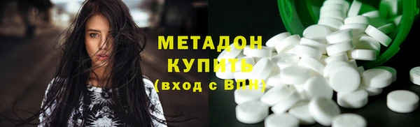 СК Арсеньев