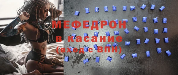 СК Арсеньев