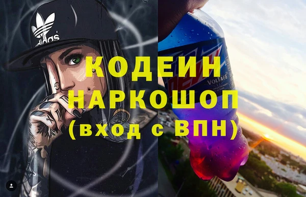 СК Арсеньев