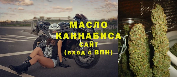СК Арсеньев