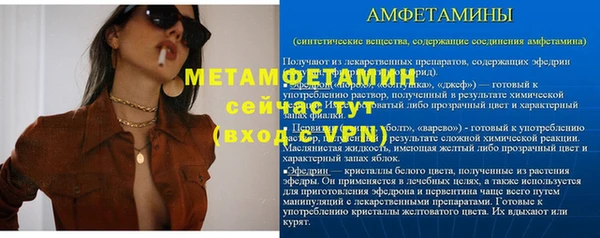 СК Арсеньев