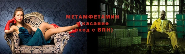 СК Арсеньев