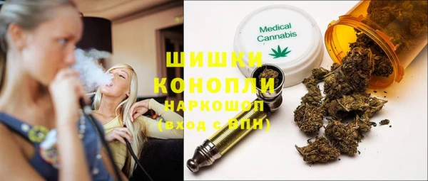 СК Арсеньев
