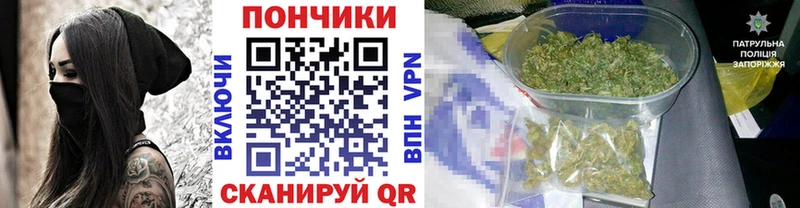 mega зеркало shop состав Шишки марихуана планчик Орлов
